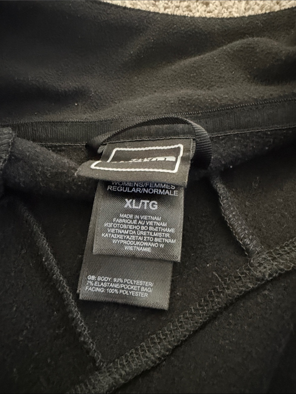 The North Face Woman’s  Black Performance Full-Zip Jacket - Picture 4 of 5